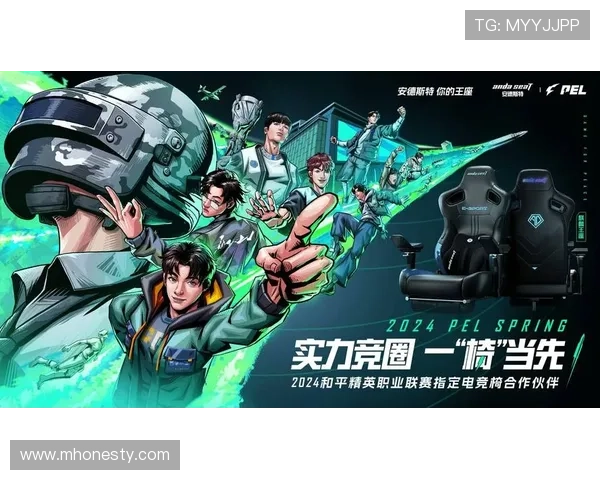 安博电竞平台助力玩家深度体验高品质赛事生态全面构建新格局力